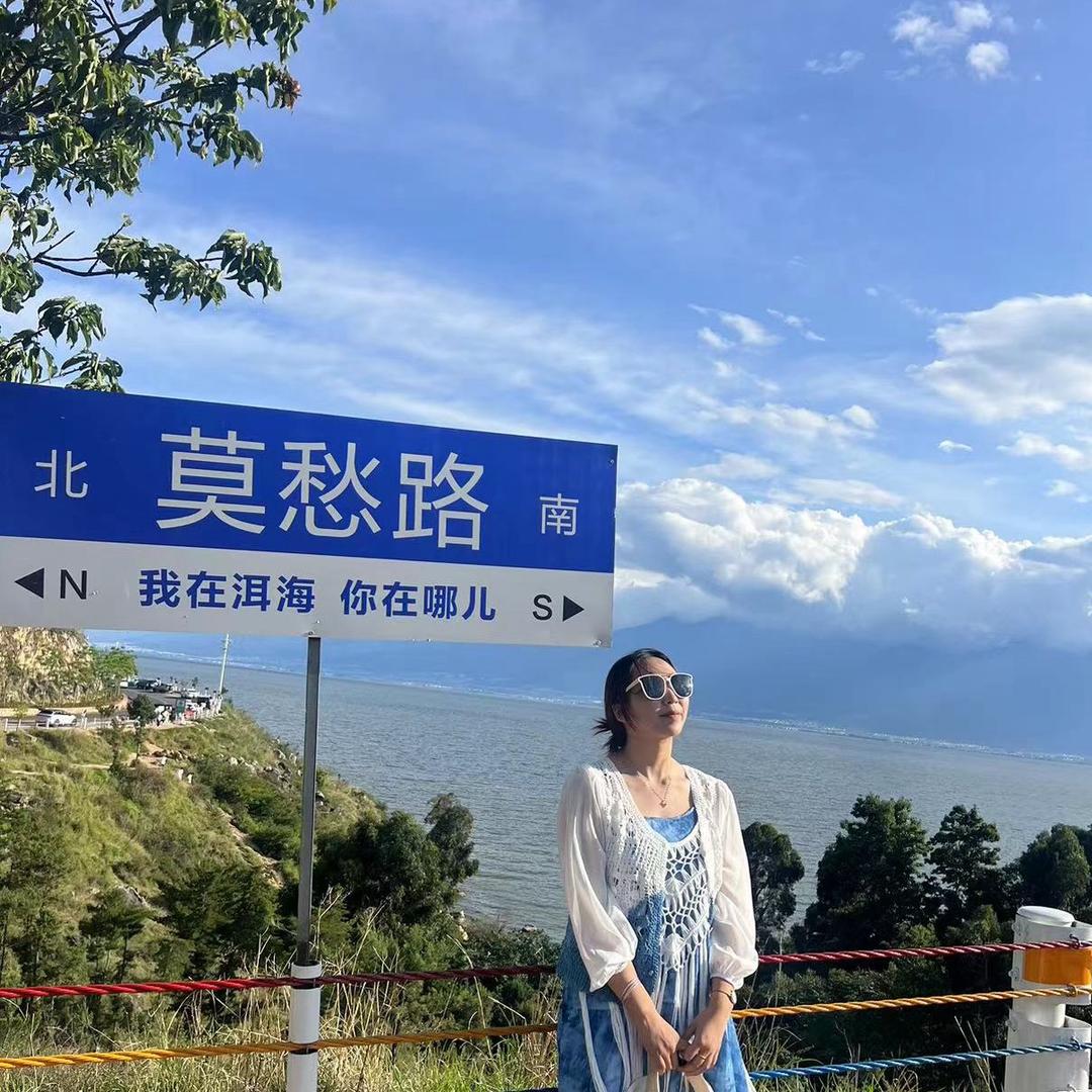 上上签💗