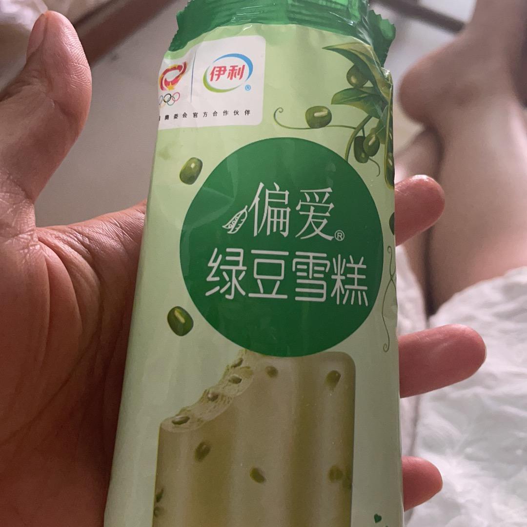 @❤️琳%Ꮚ･᷄ꈊ･᷅Ꮚ