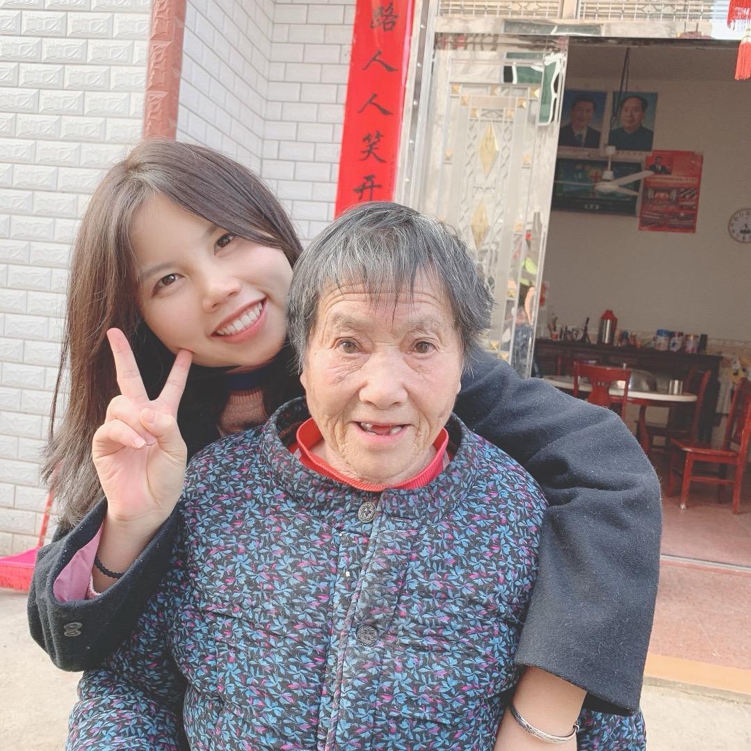 心晴园