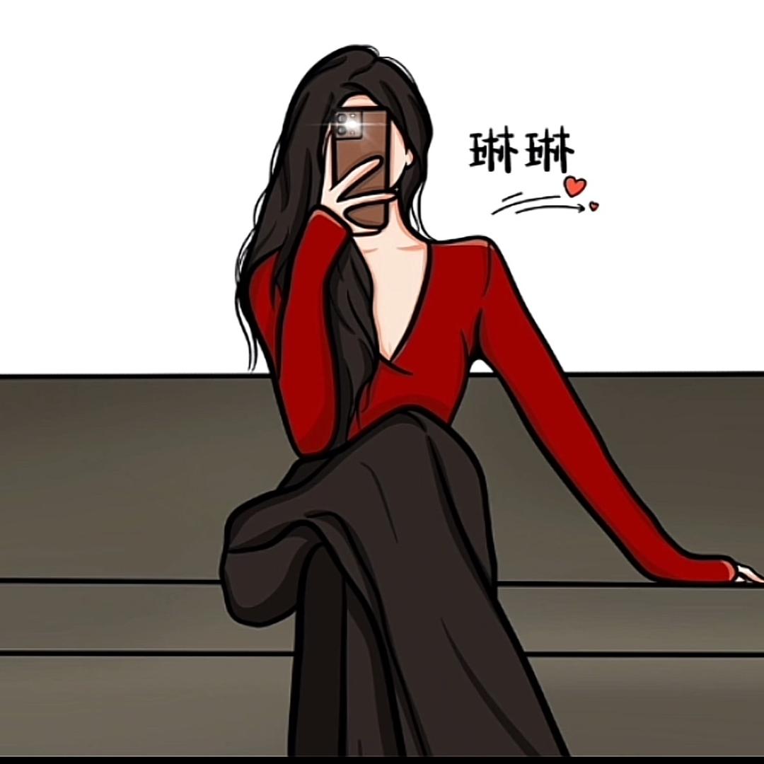 大琳琳。。