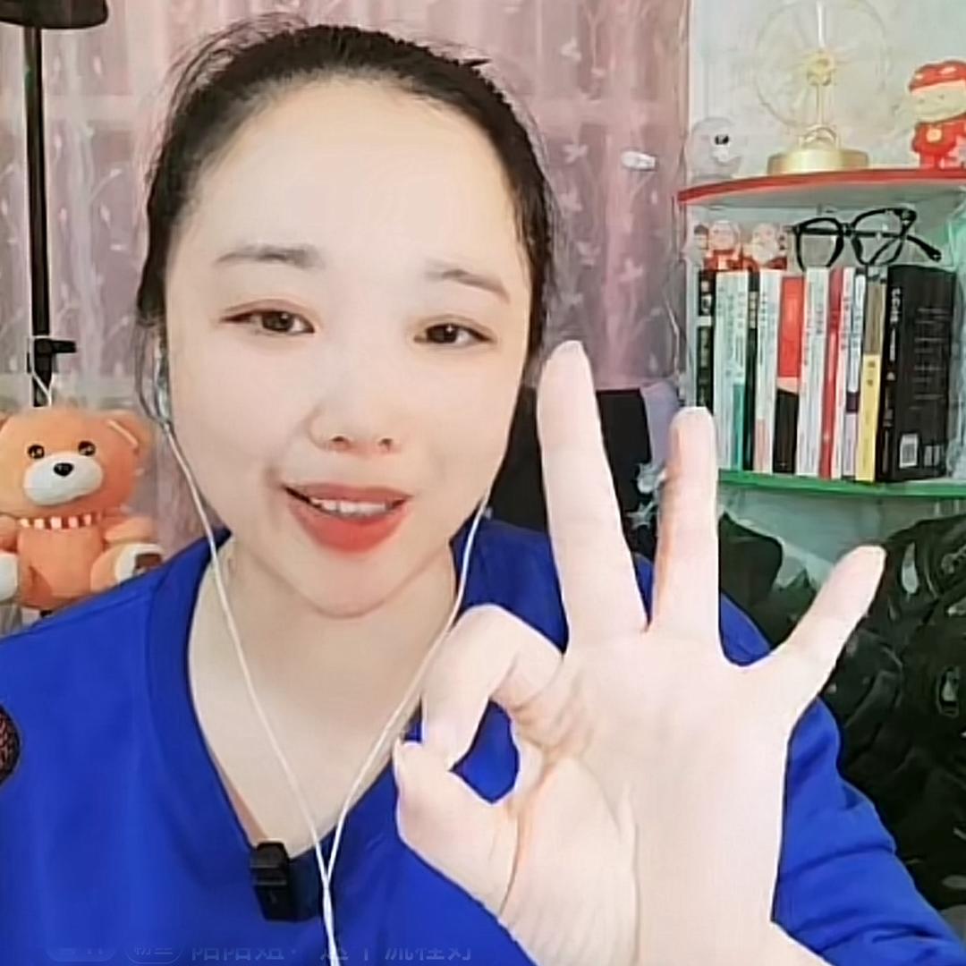 团团（上午10：50）百货