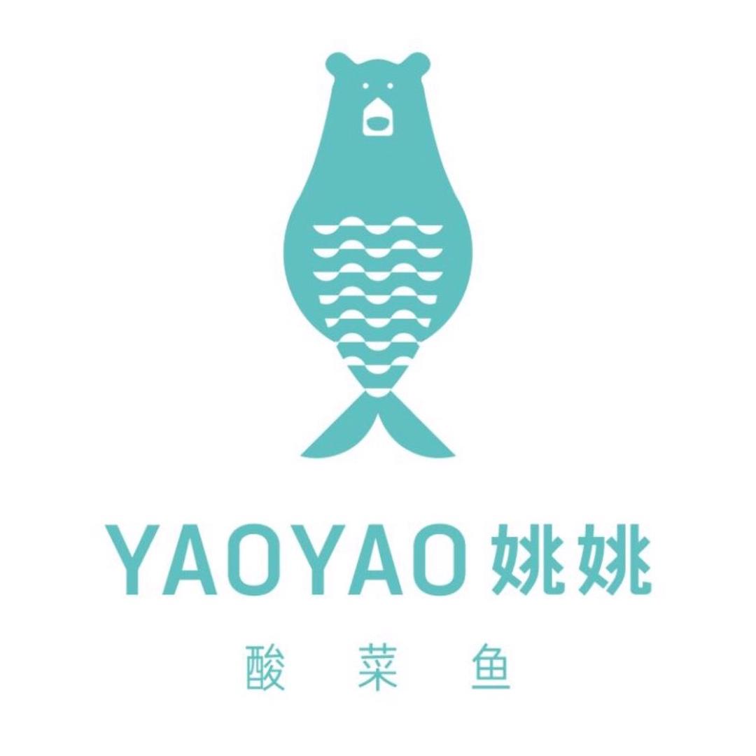 姚姚酸菜鱼（淮安新亚店）