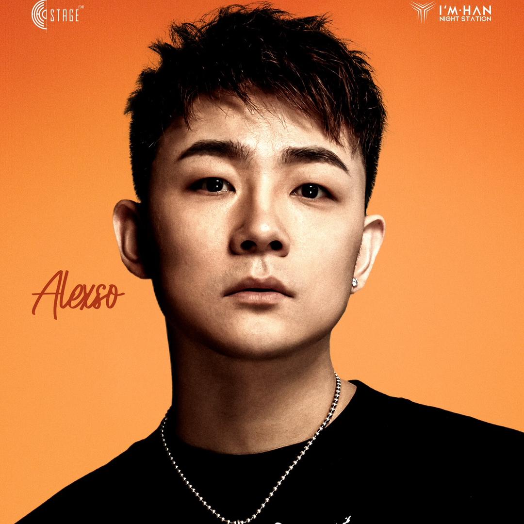 吴赫伦ALEXSO（DJ、MC培训）