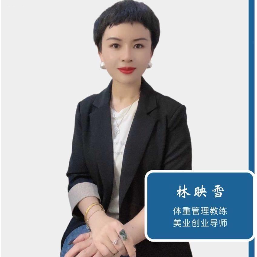 安丽子(美食号)