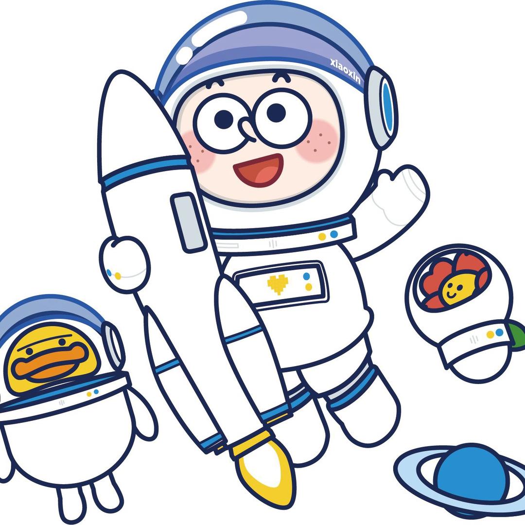 蛟河新途径小欣笑长