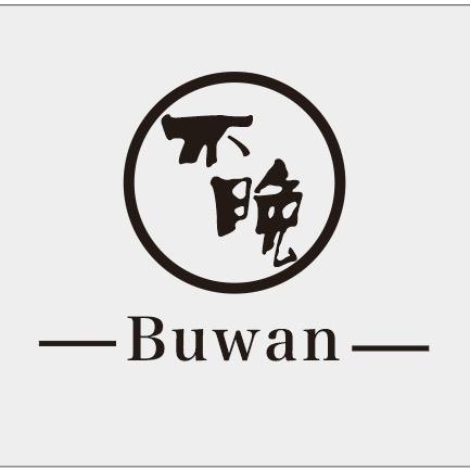Buwan女装