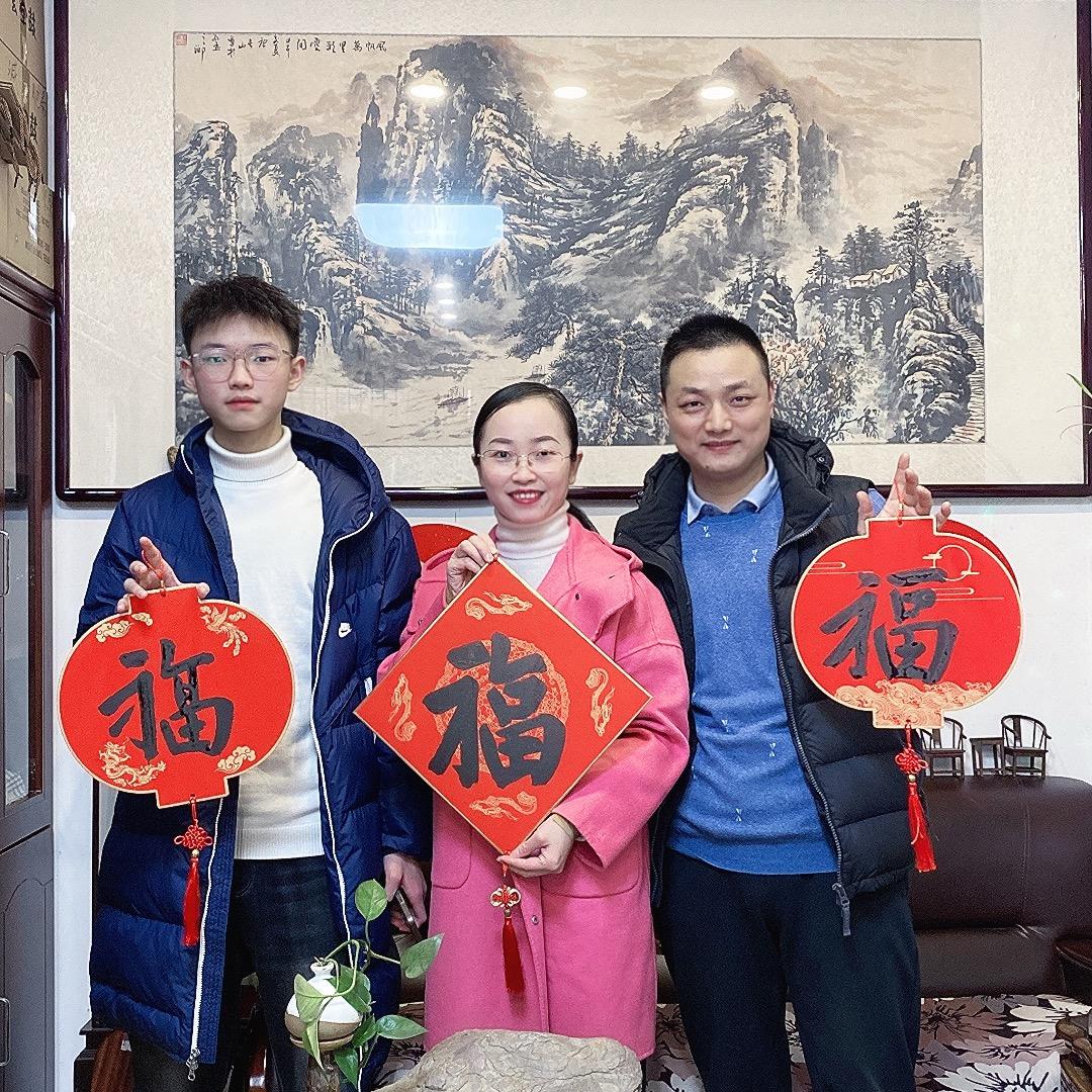 潘二哥和潘二嫂的茶叶店