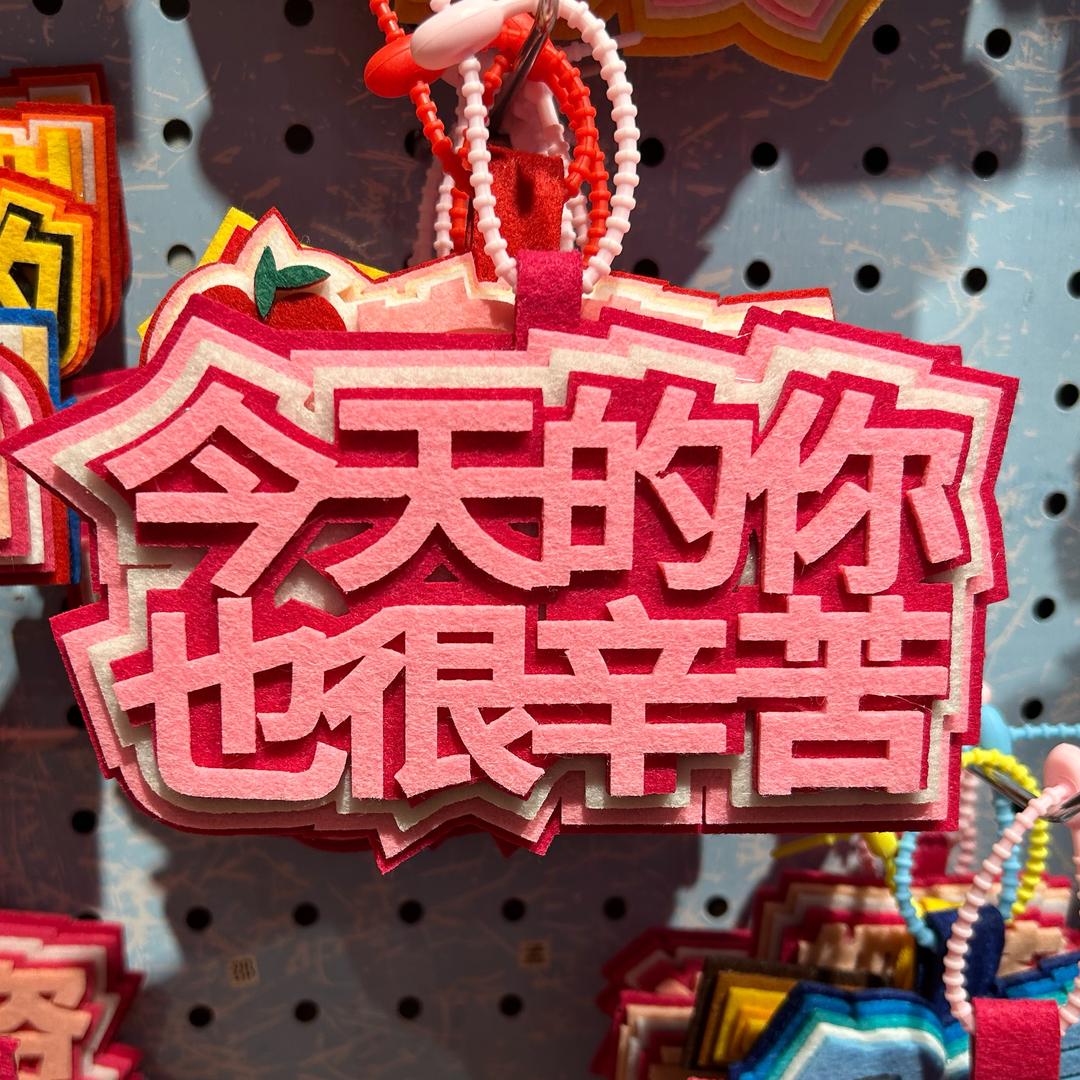 是你早姐（🐟是你早姐）
