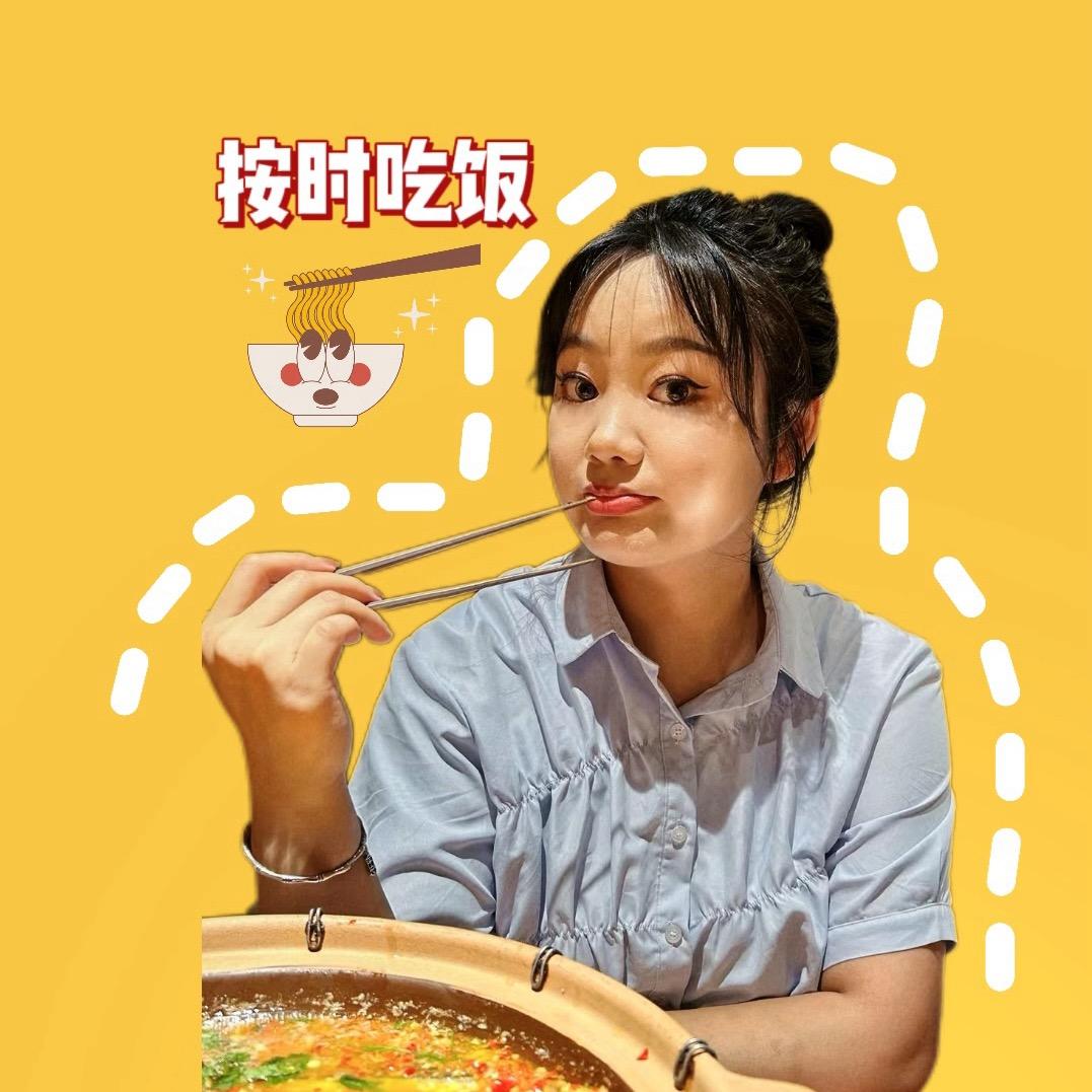 疆妹儿在成都