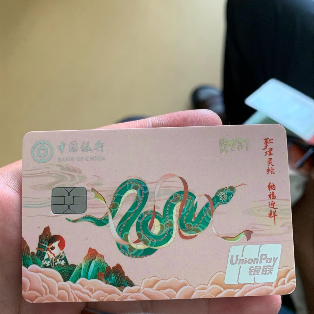 东周1376