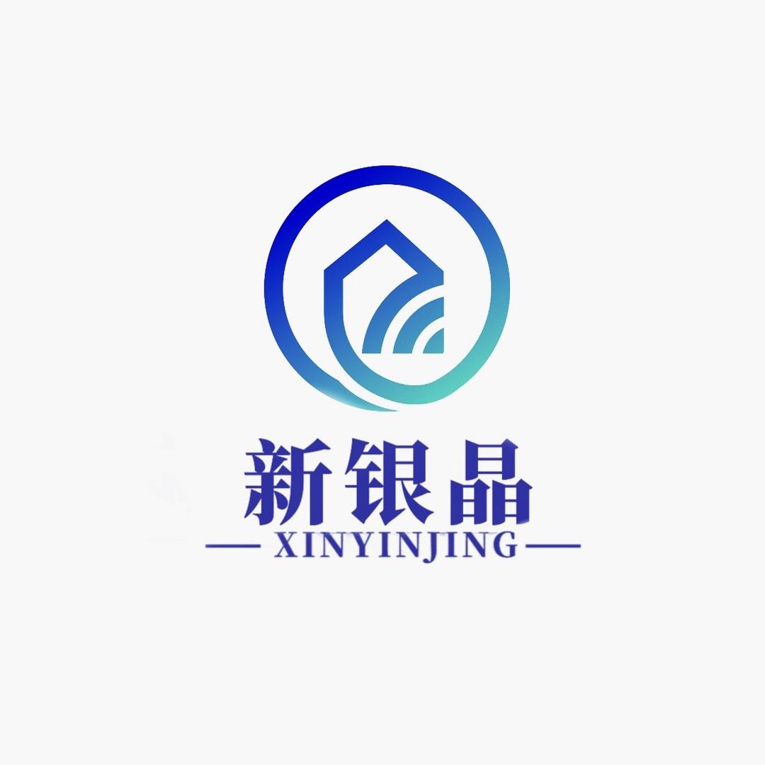 新银晶镜子