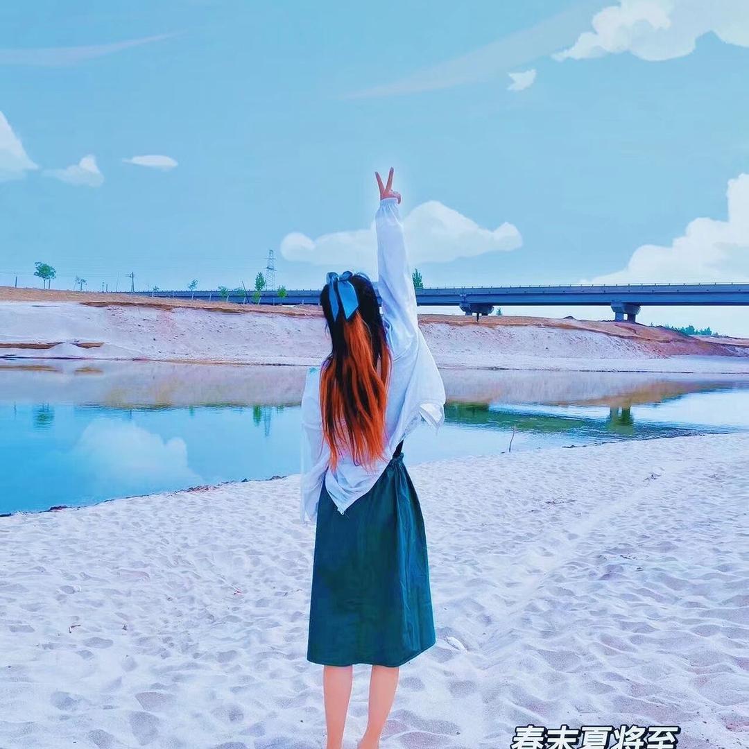 Lonely
