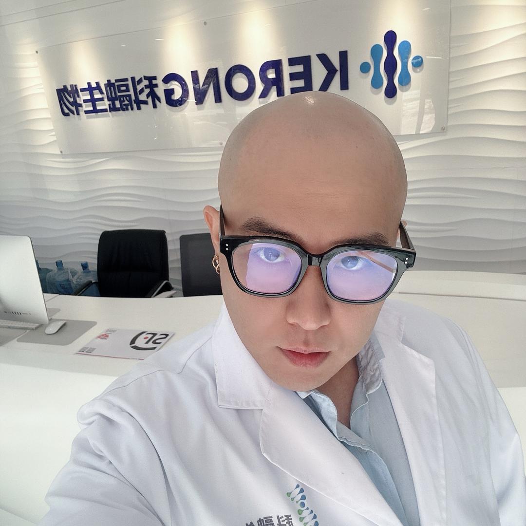(哏儿都)大表哥
