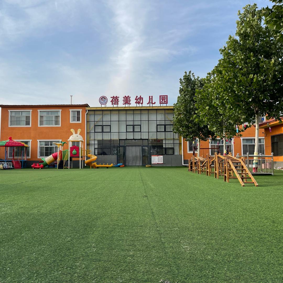 张丽