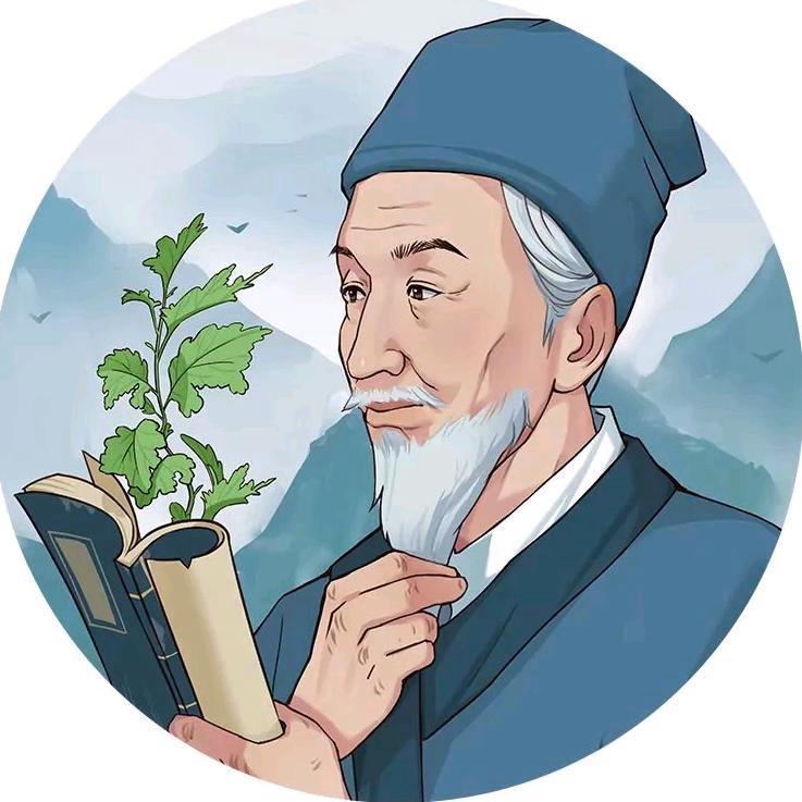 祖医堂正品严选好物