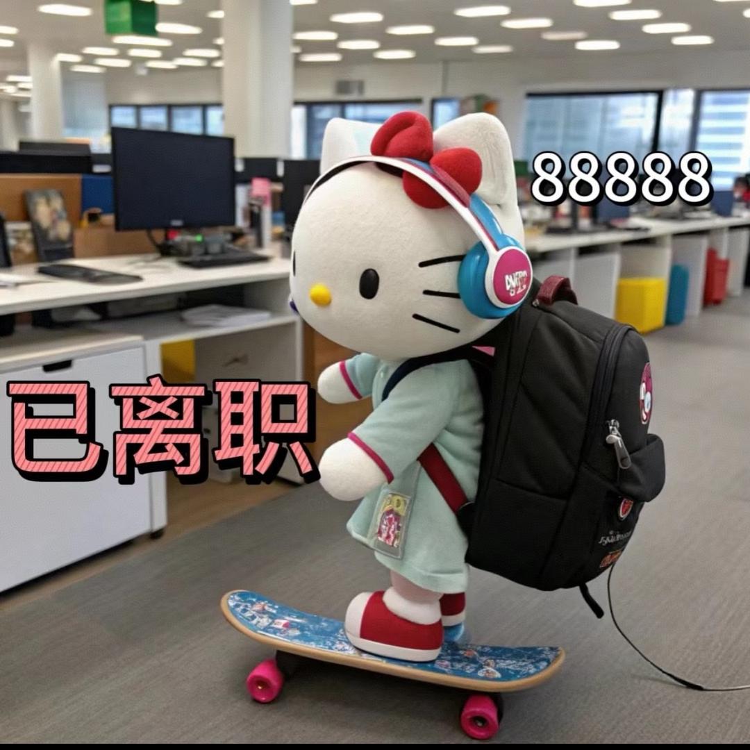 爆炸汤汤面🌵
