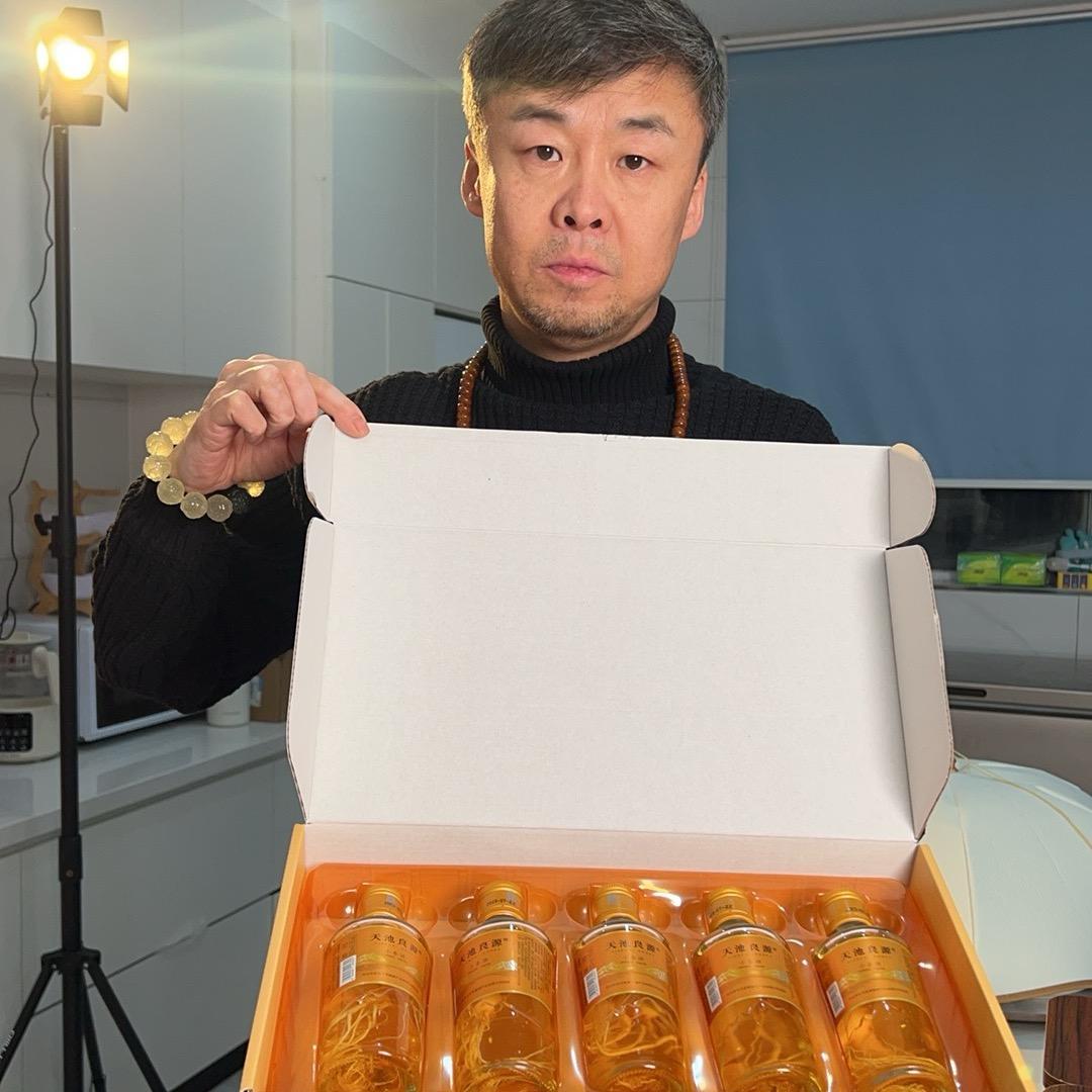 宇哥长白山大市场优选