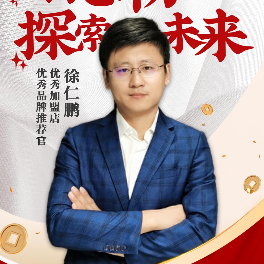 大连炫美车灯