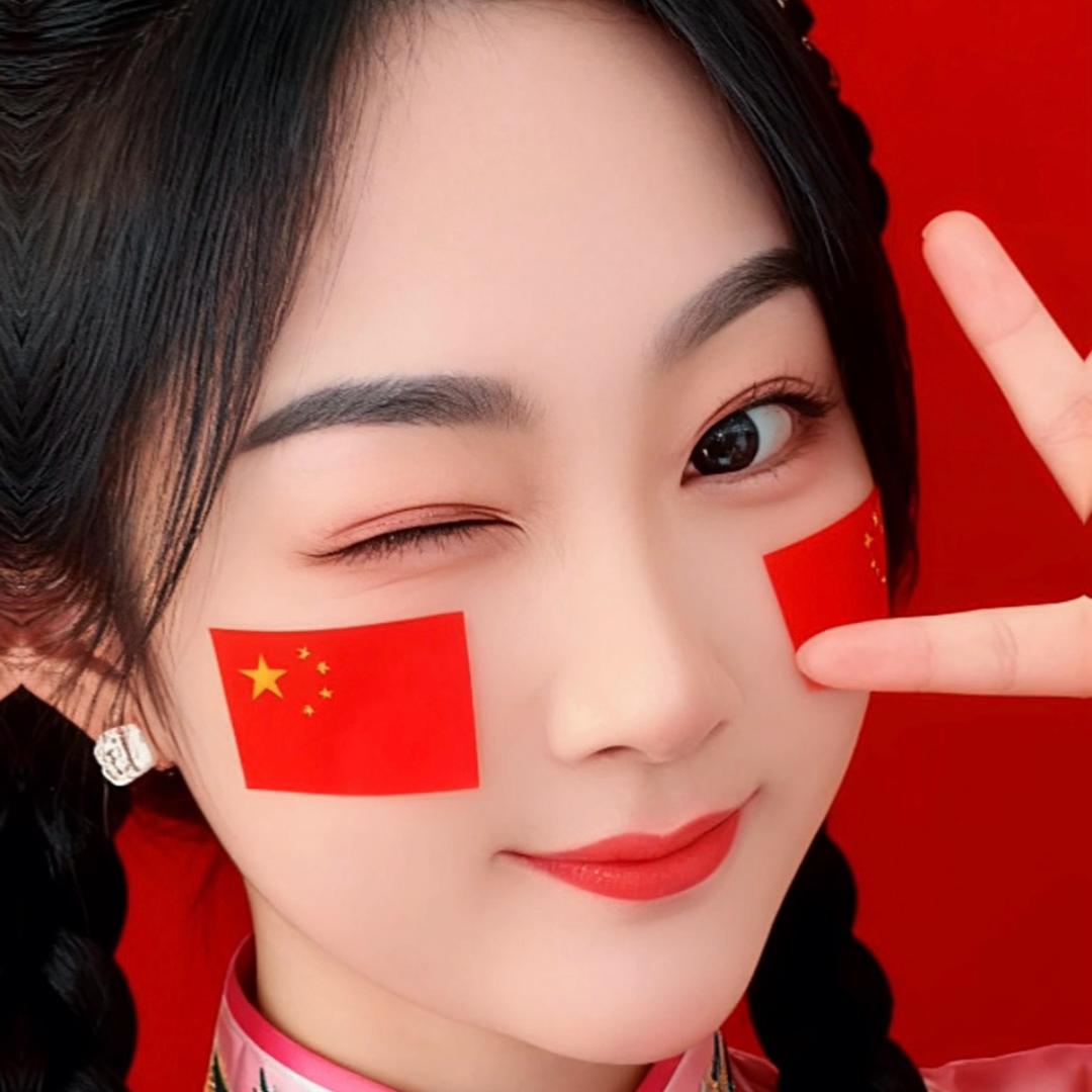 芳华