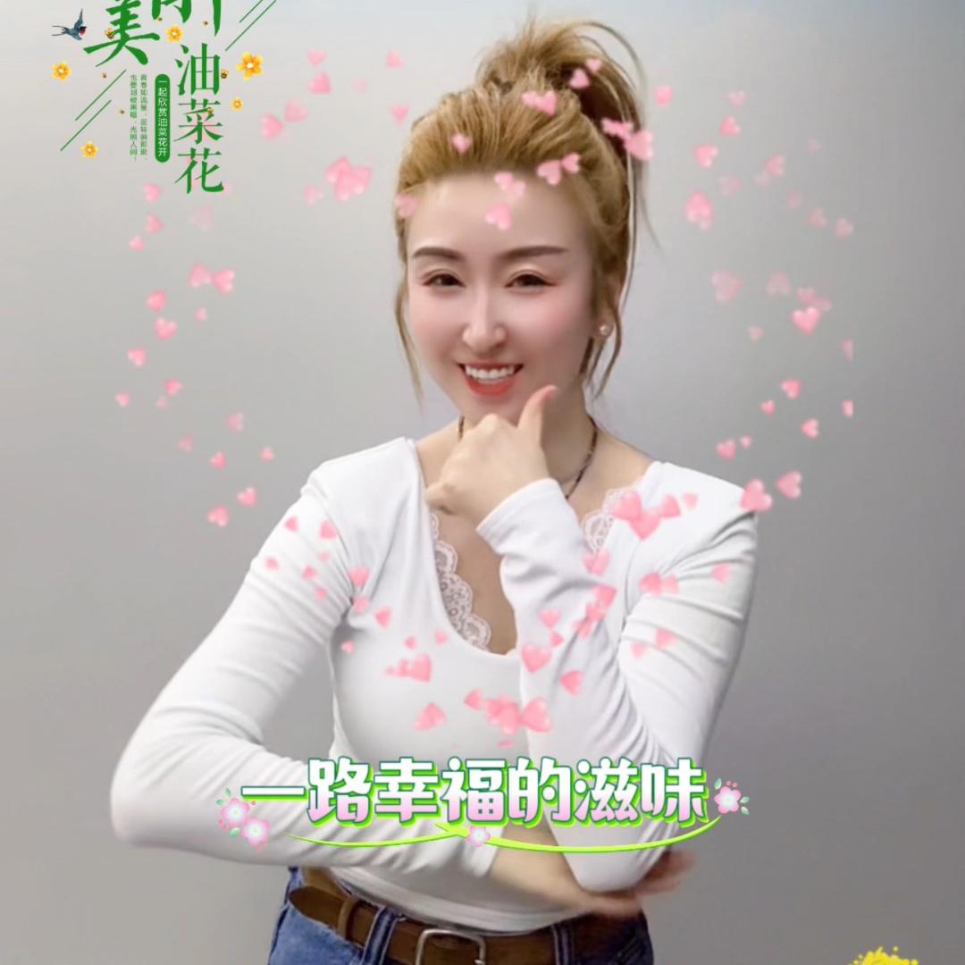 刘大妮儿