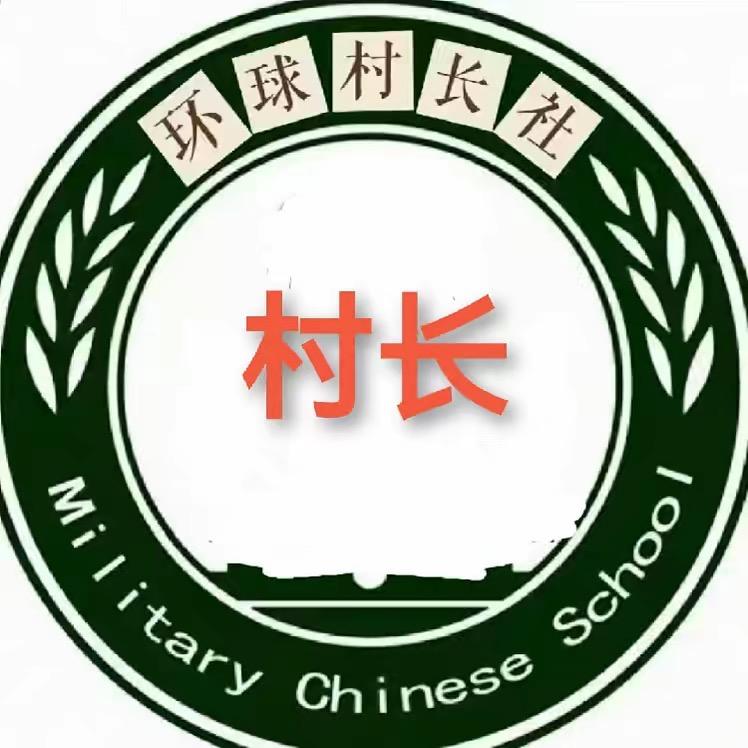 亦行知识课堂