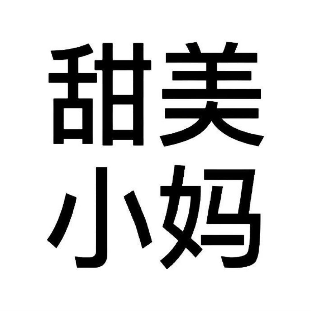 大润发杀鱼周姐
