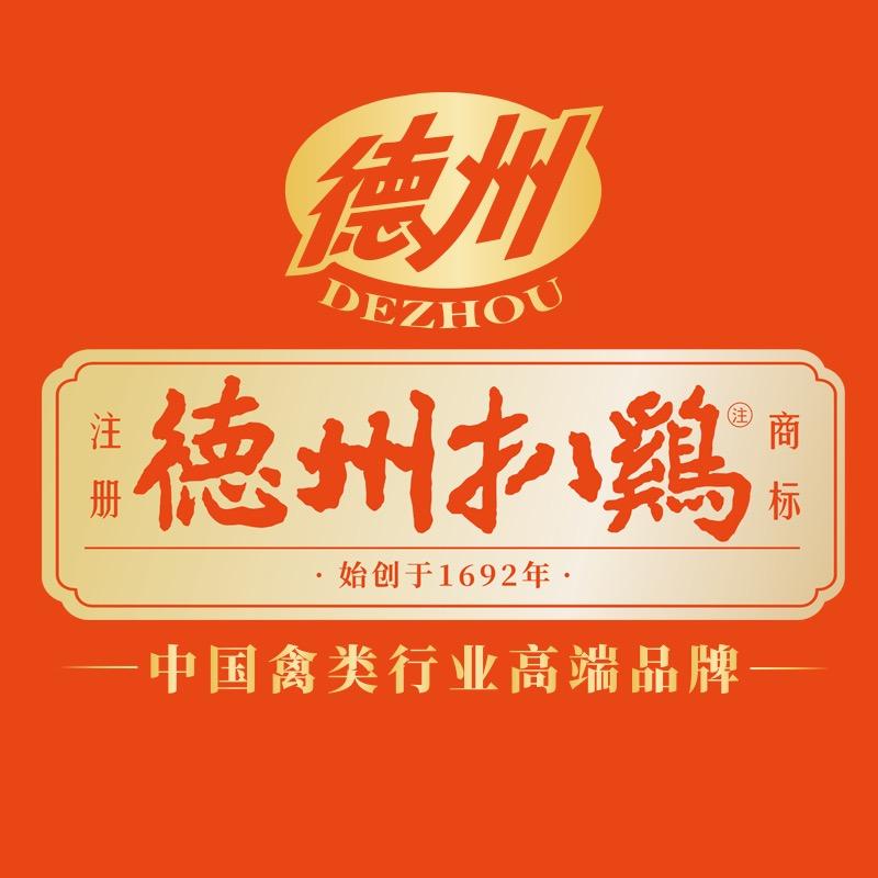 德州扒鸡旗舰店直播间