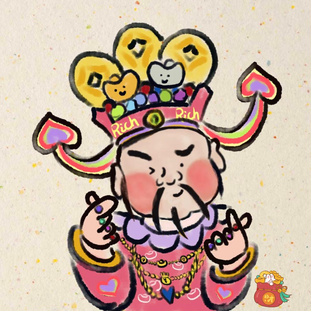 成都九九（发大财版）