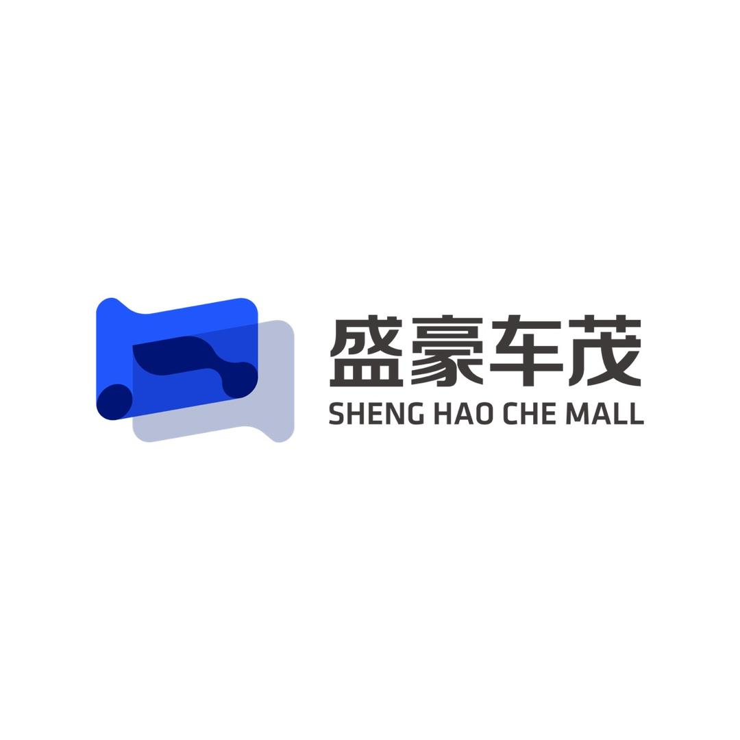 盛豪车茂