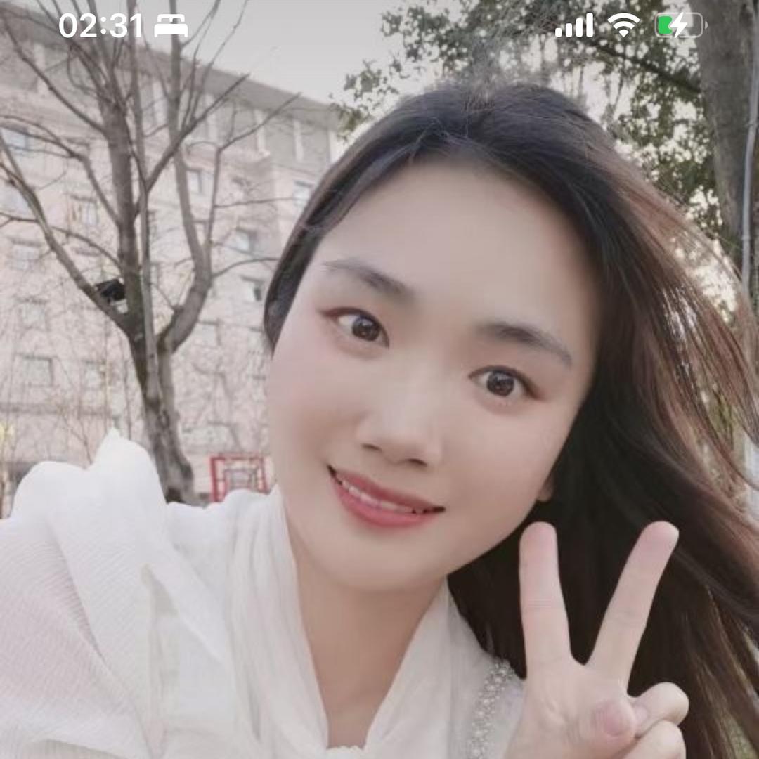 妹子