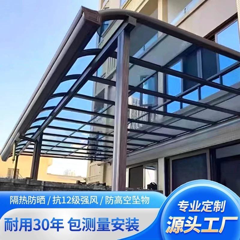 雅庭铝合金雨棚工厂