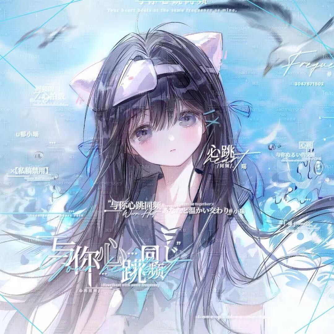 装乖骗小狗