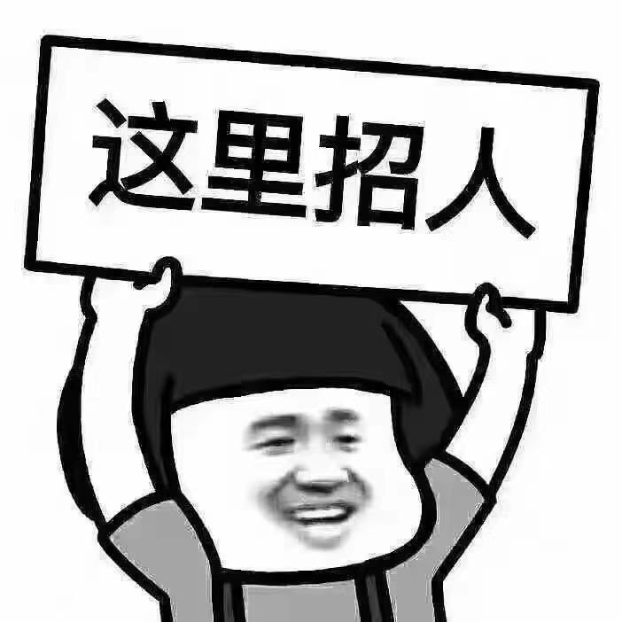 粤盈包装厂