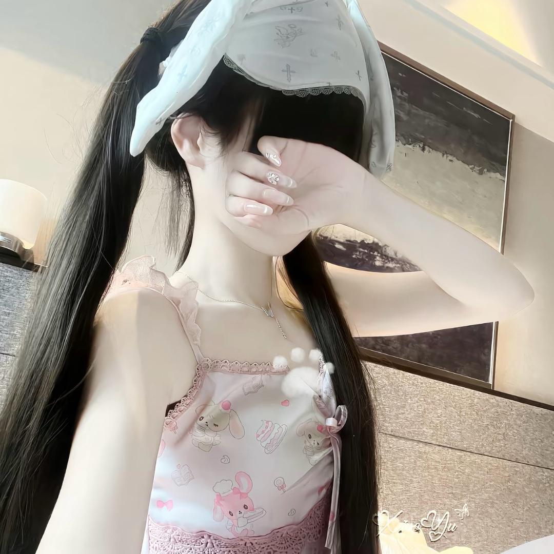 幼郁萌.
