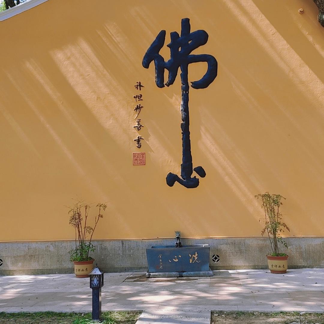 揭阳黄公子