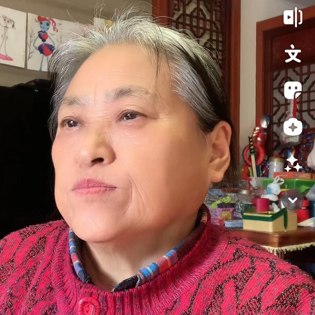 英华姐