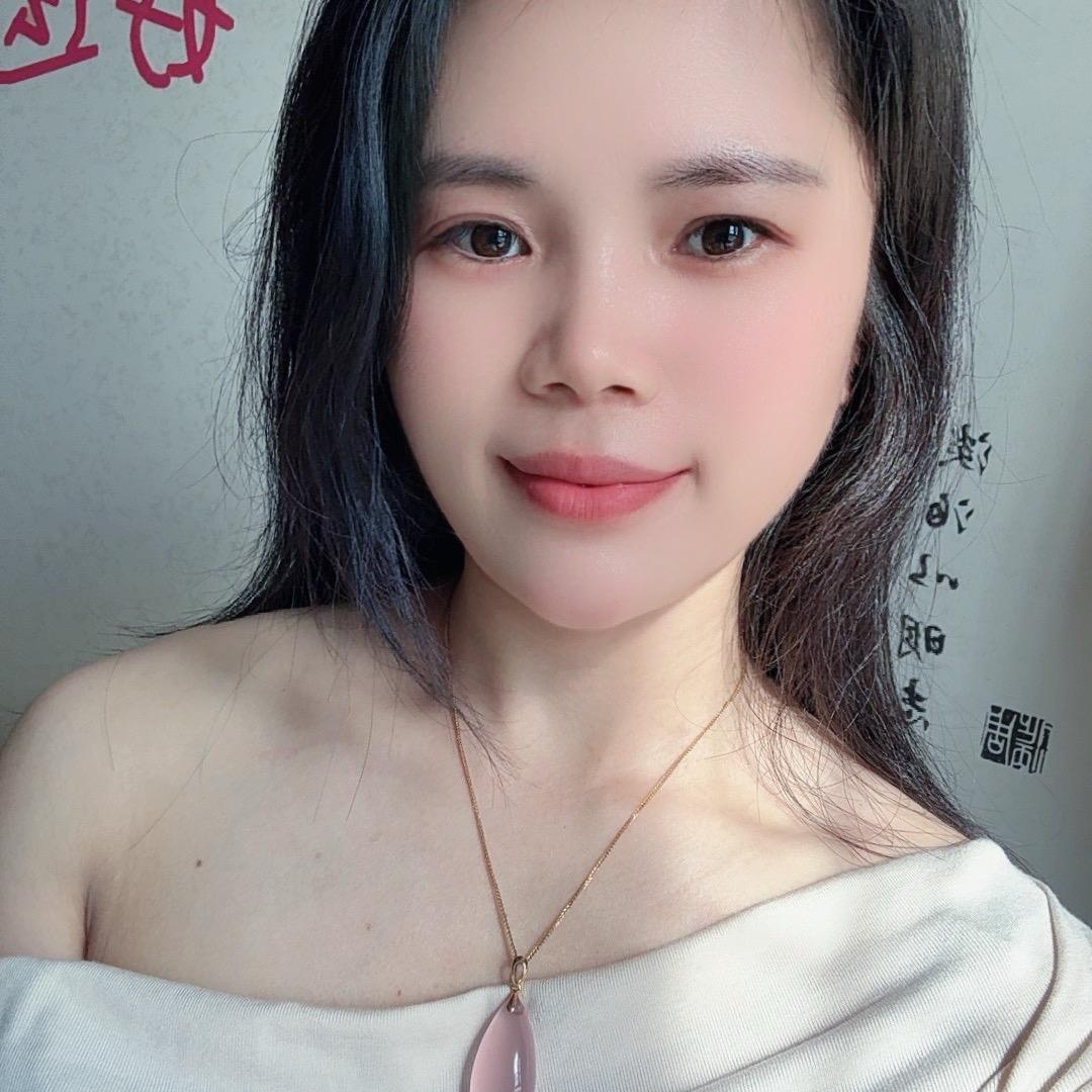 依伊