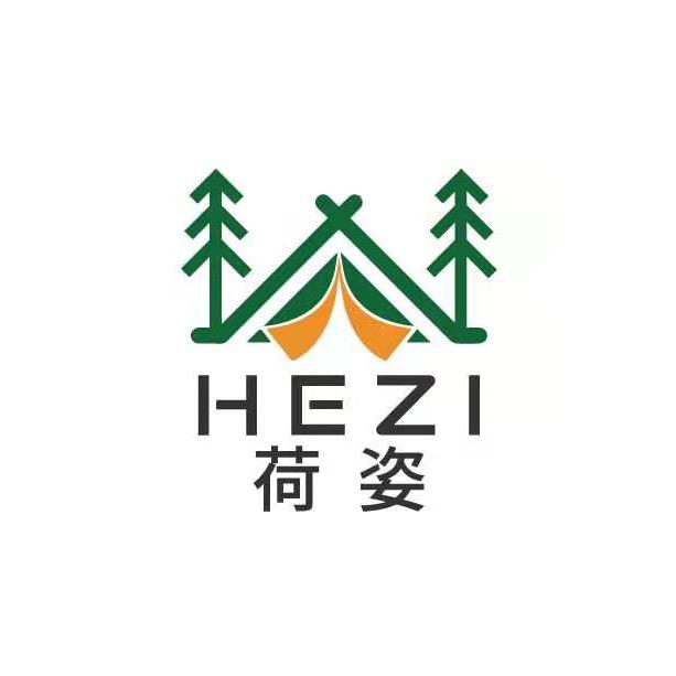 上海荷姿文化传媒有限公司