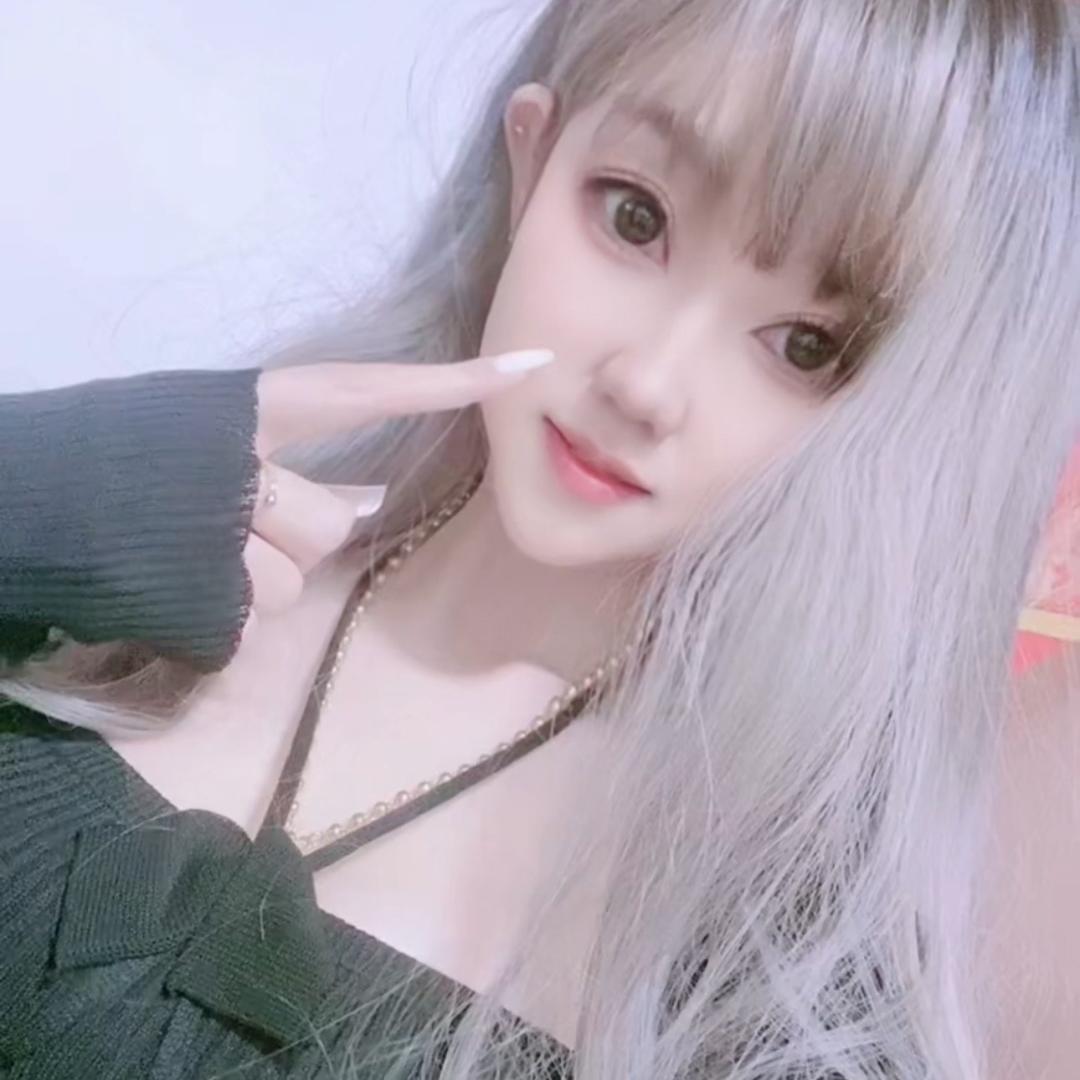 毒药💕