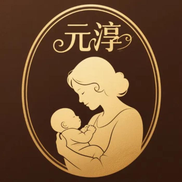 元淳JOYOUSKIN棱镜专卖店