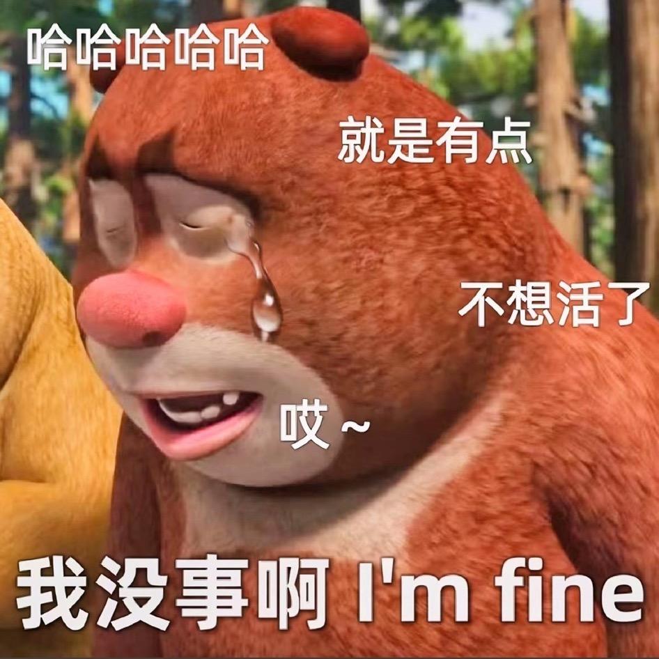 番茄123