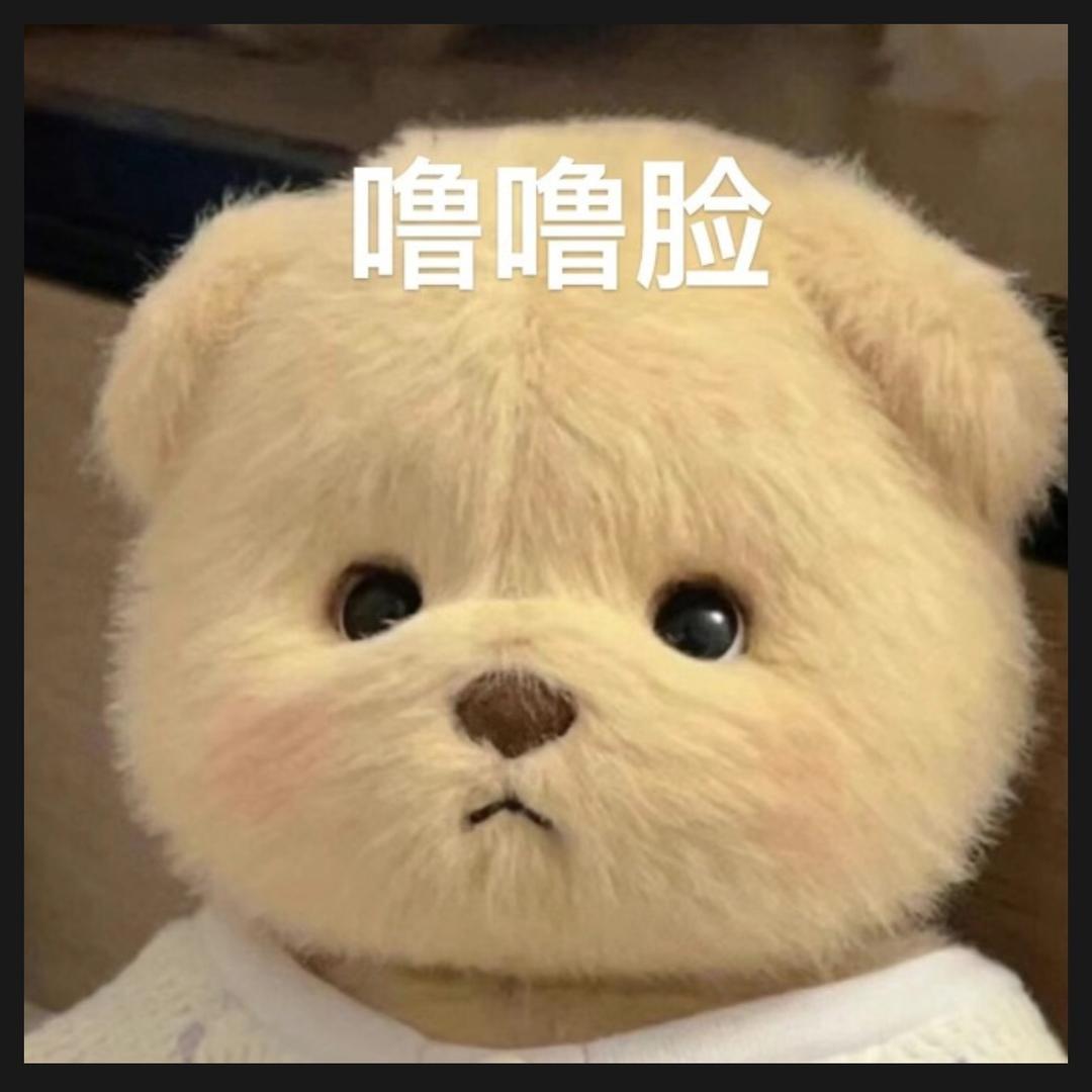 桑竹