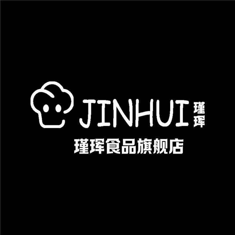 瑾珲铭旺食品专卖店