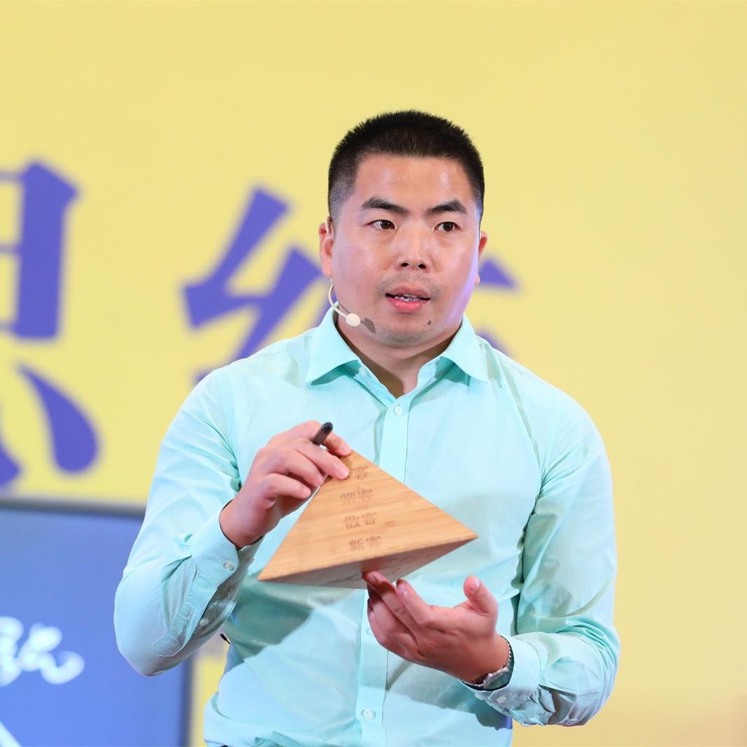 苏引华·商业思维