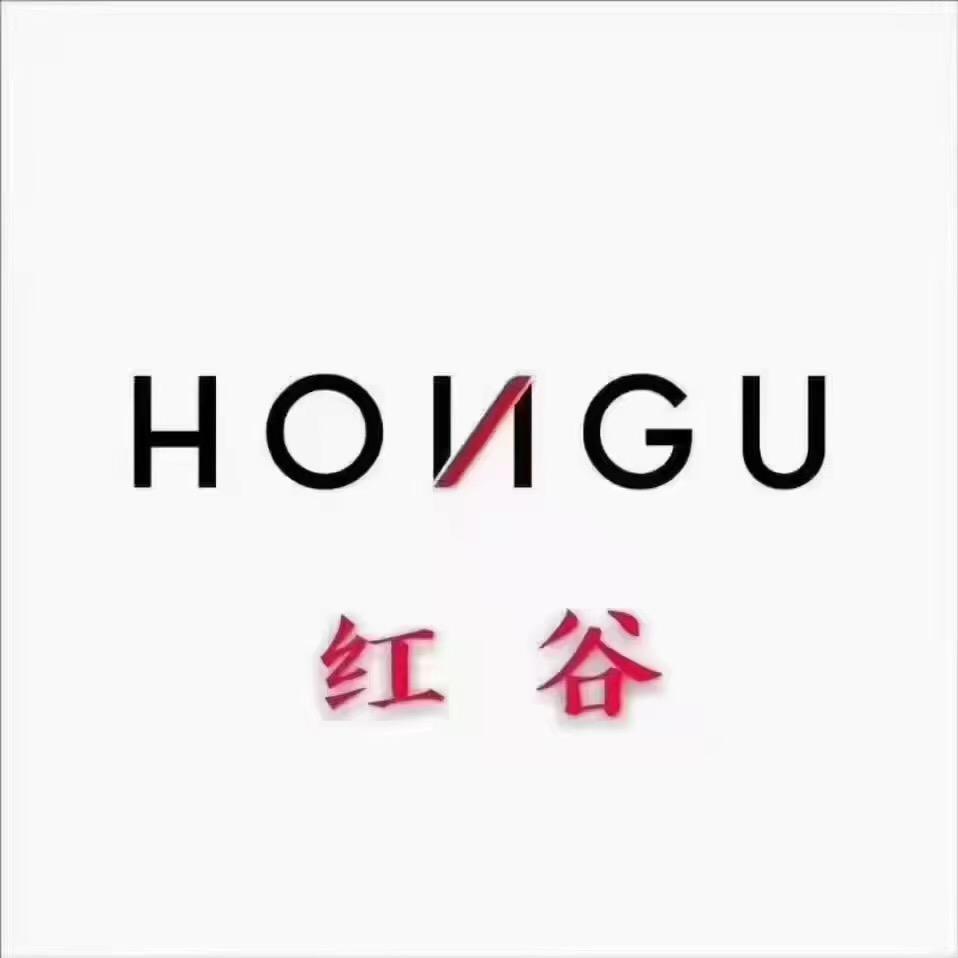 红谷HONGU谷愿箱包专卖店