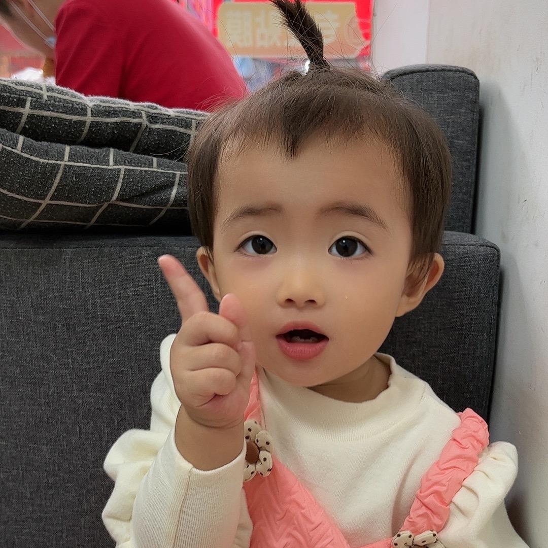 一家三口👨‍👩‍👦的小日子