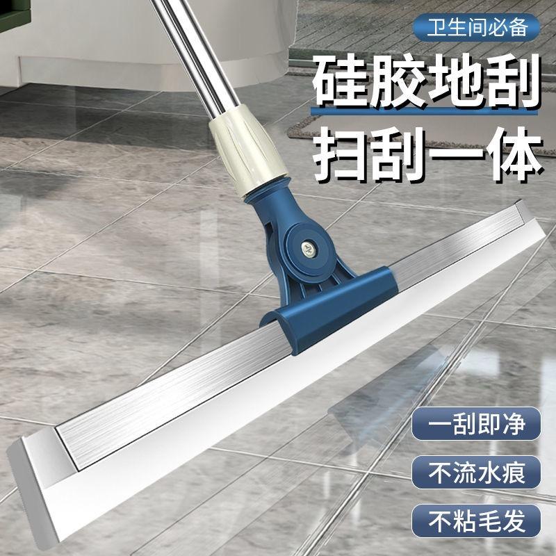 妙哲商贸店