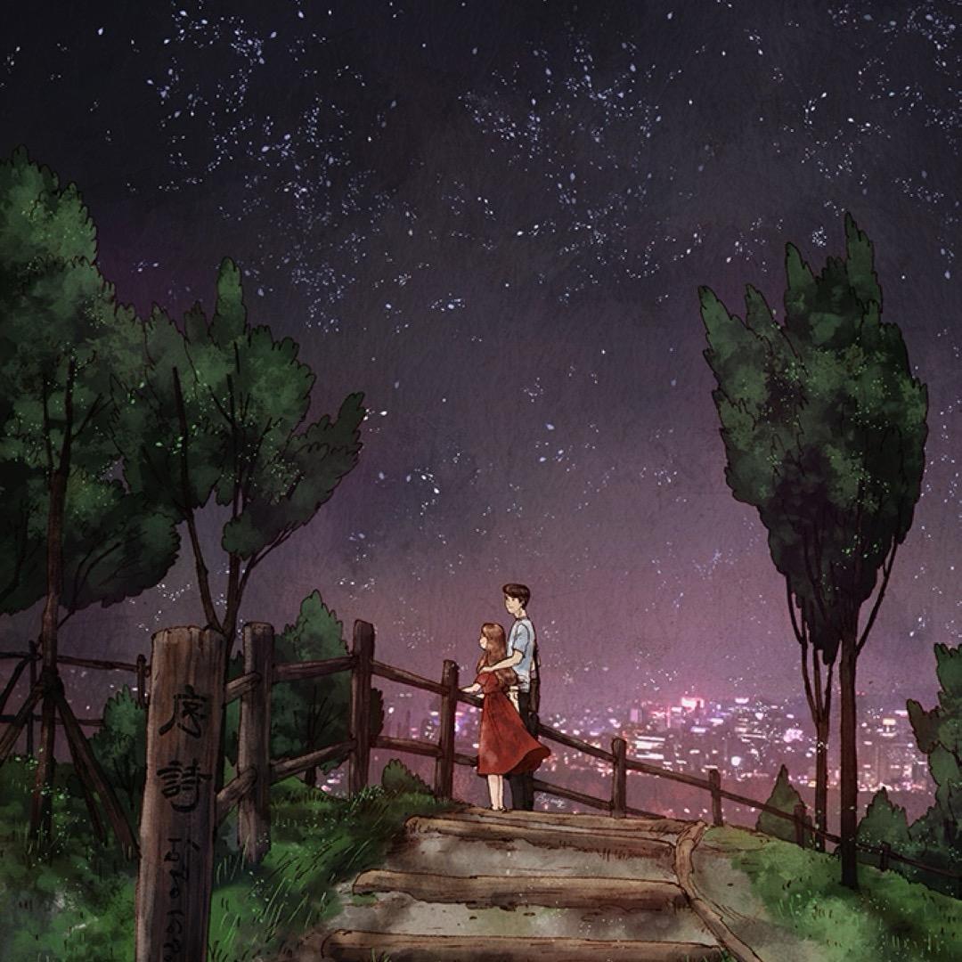 路不会花