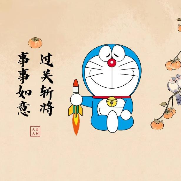 升学新赛道吴老师
