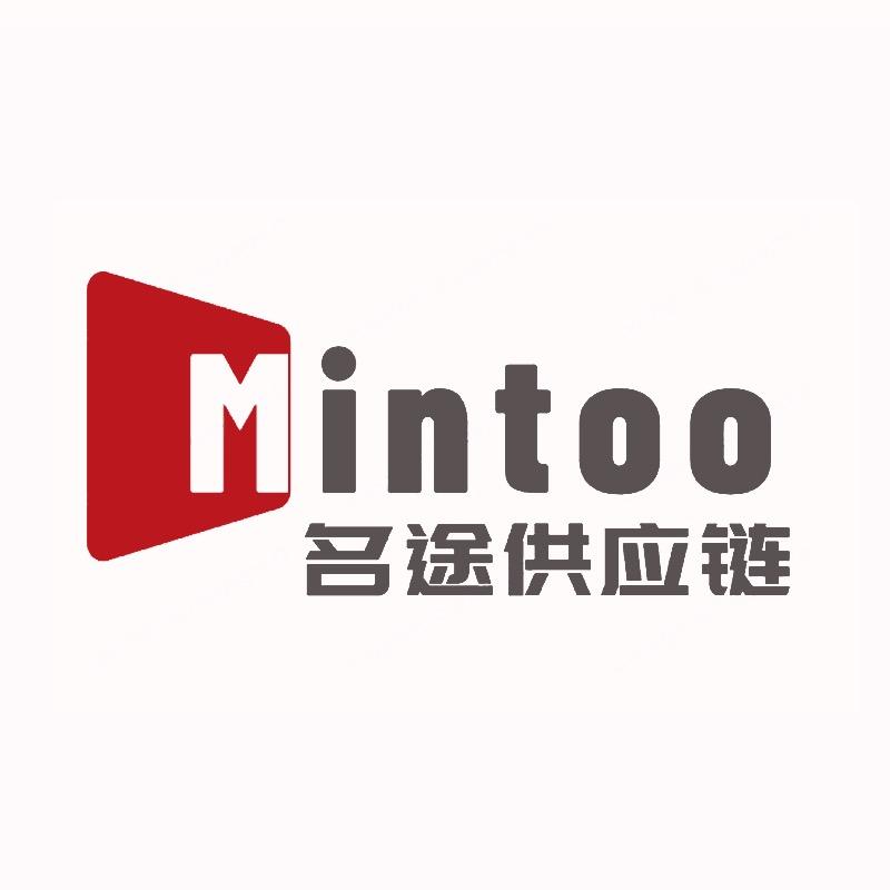 名途甄选供应链